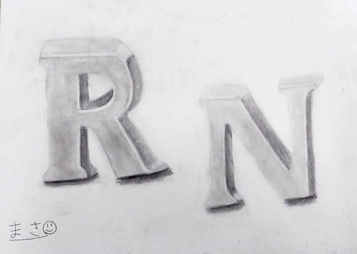 小学校6年生のデッサン