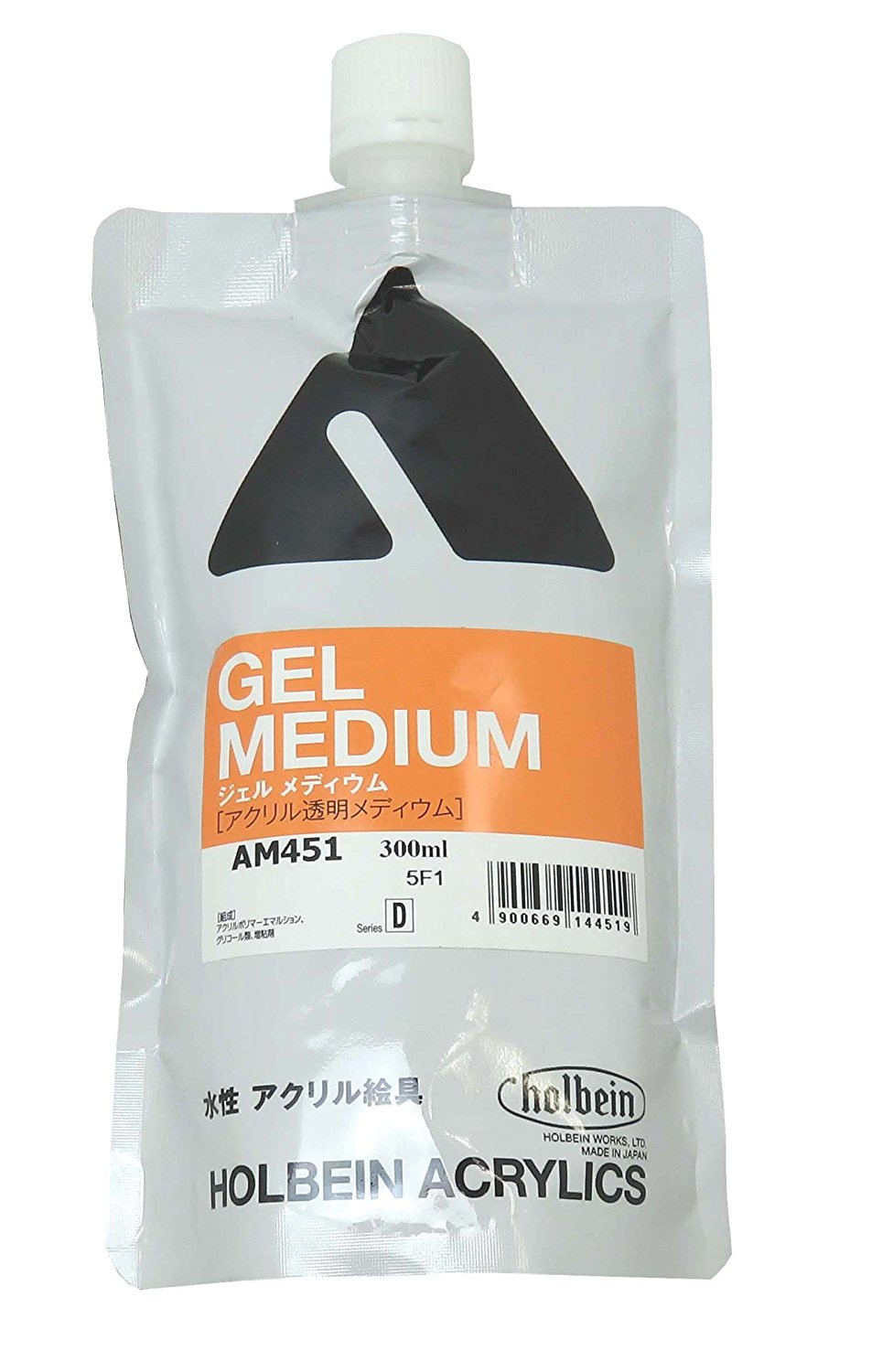 ジェルメディウム