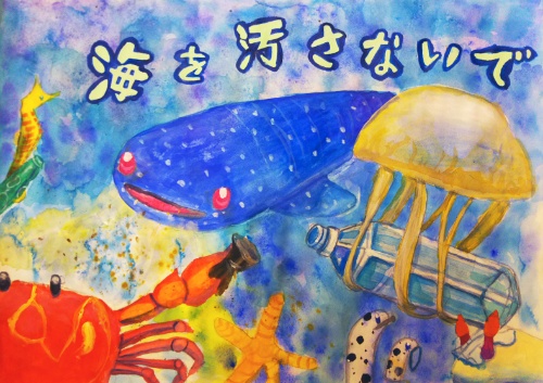 小学校5年生の絵画作品