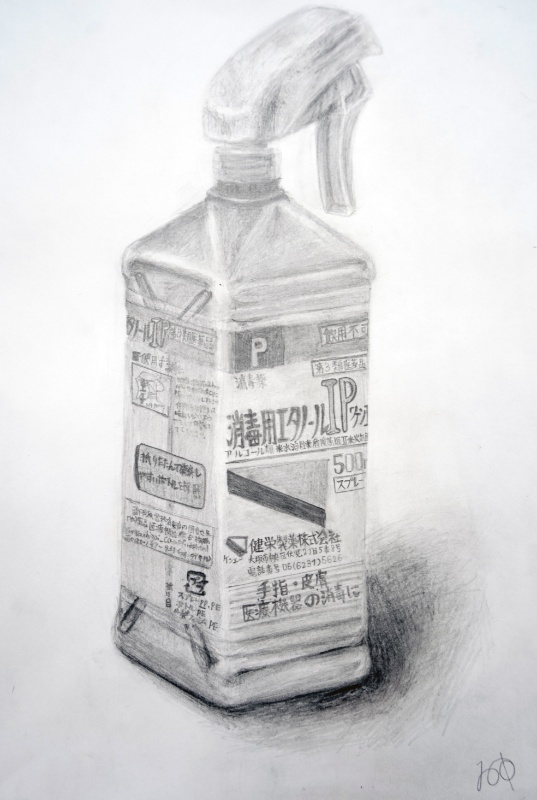 中学校1年生のデッサン