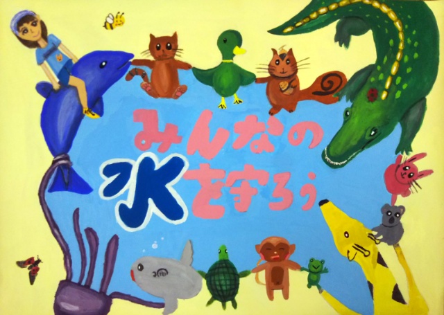 小学校5年生の絵画作品