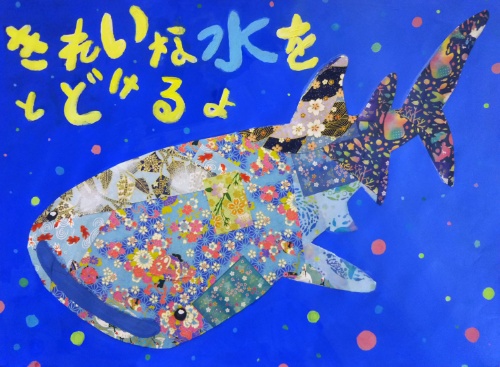 小学校1年生の絵画作品