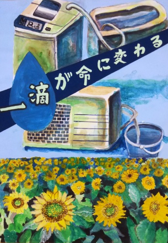 小学校5年生の絵画作品