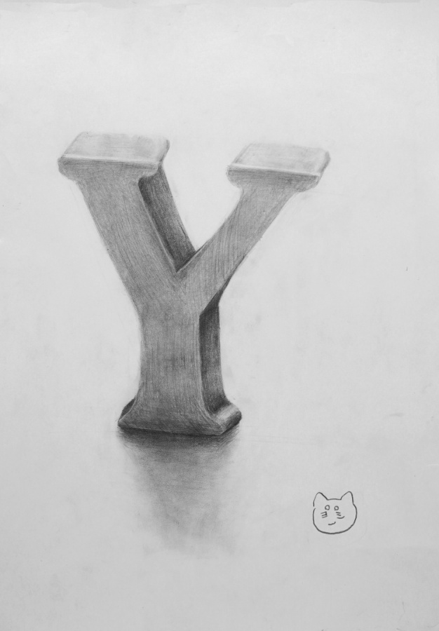 小学校6年生のデッサン