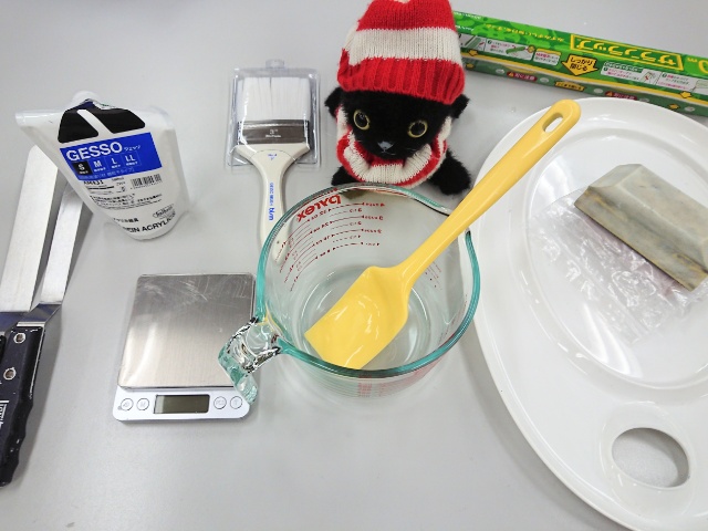 使用道具の画像