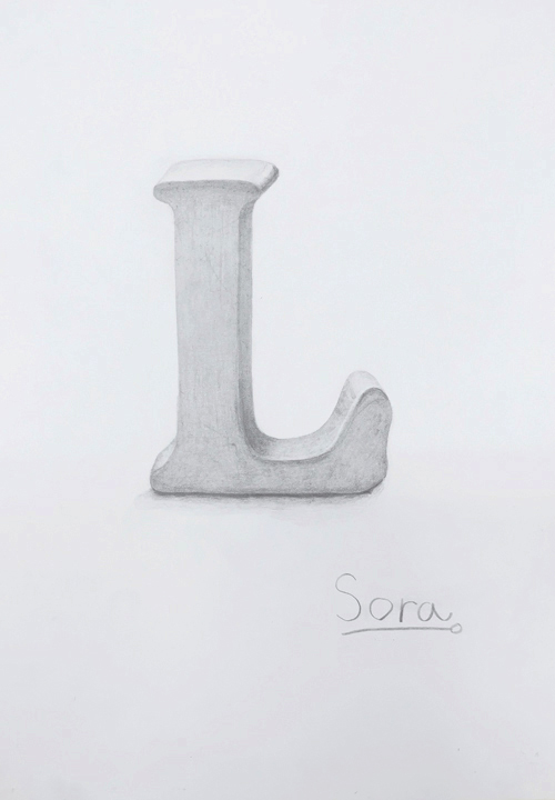 中学校1年生のデッサン